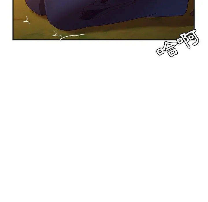 她们的恶作剧 第38话 第6页