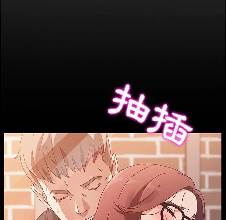 她们的恶作剧 第38话 第74页