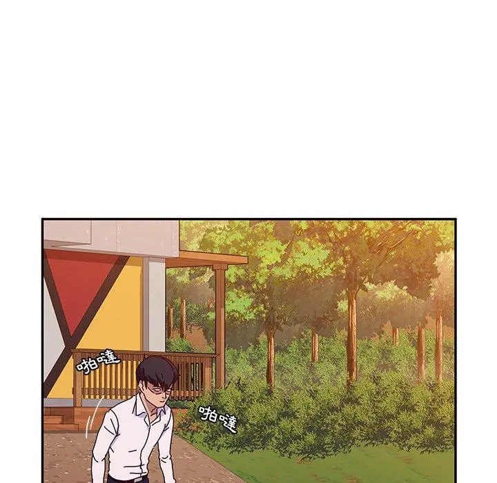 她们的恶作剧 第38话 第70页
