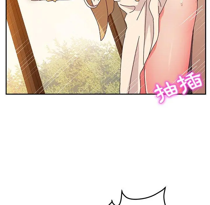她们的恶作剧 第38话 第22页