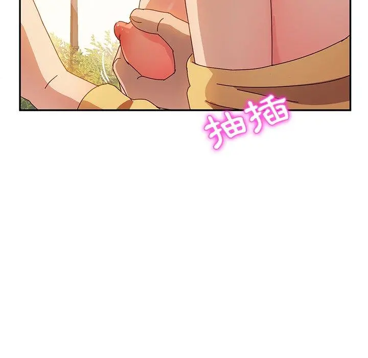 她们的恶作剧 第38话 第48页