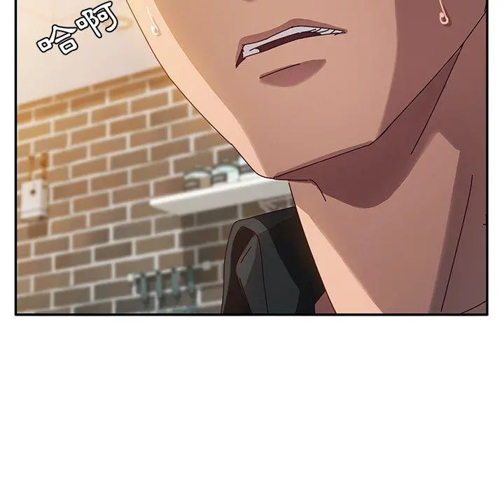 她们的恶作剧 第38话 第143页