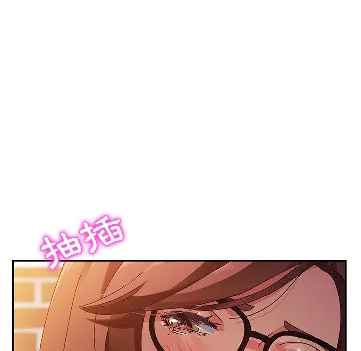 她们的恶作剧 第38话 第64页