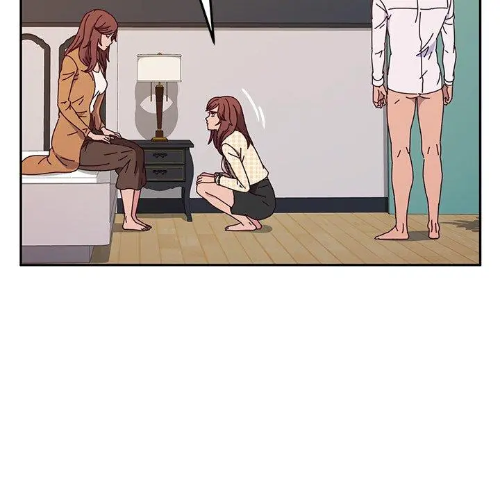 她们的恶作剧 第47话 第6页