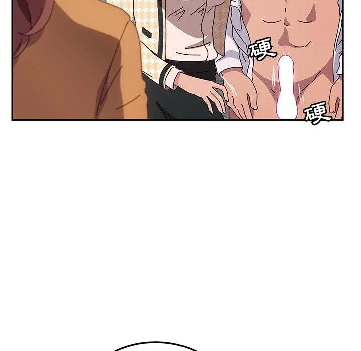 她们的恶作剧 第47话 第112页