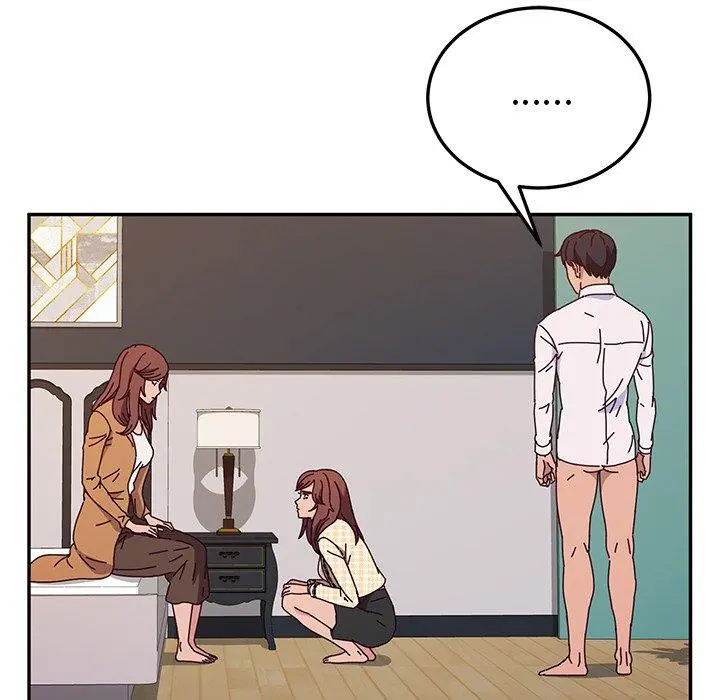 她们的恶作剧 第47话 第14页