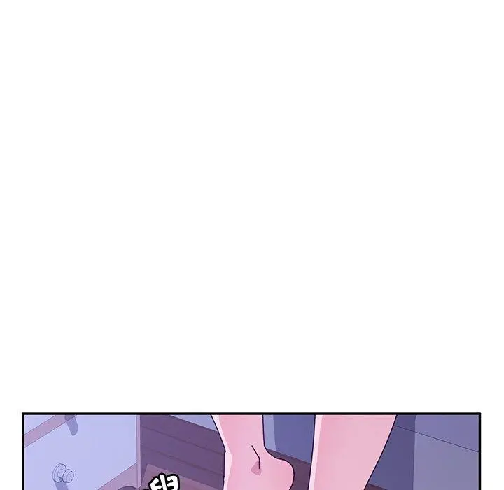 她们的恶作剧 第47话 第61页