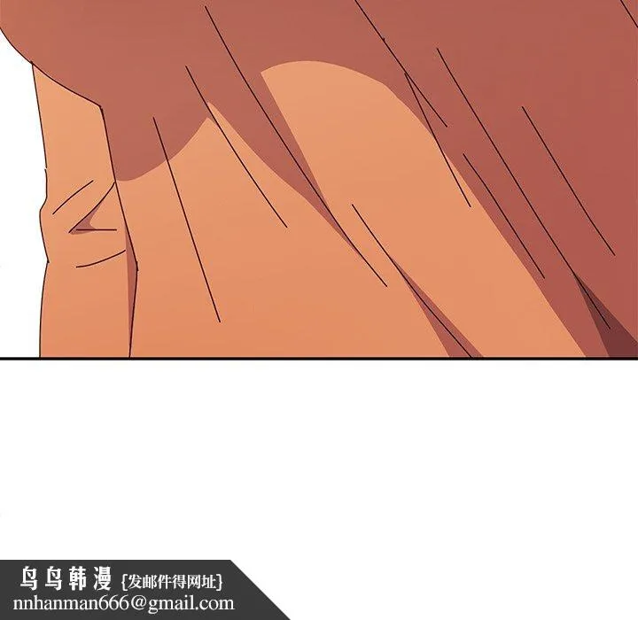 她们的恶作剧 第5话 第169页