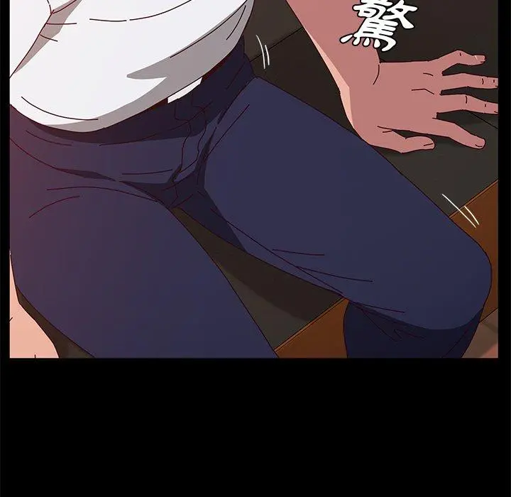 她们的恶作剧 第27话 第49页
