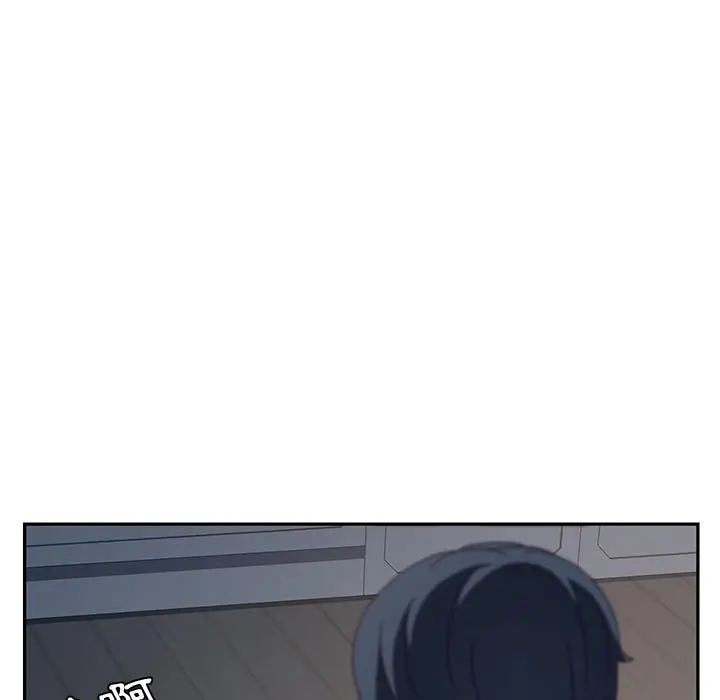 她们的恶作剧 第2话 第191页