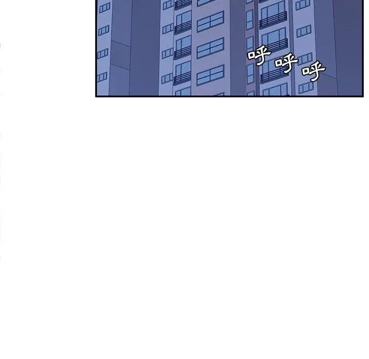 她们的恶作剧 第14话 第70页