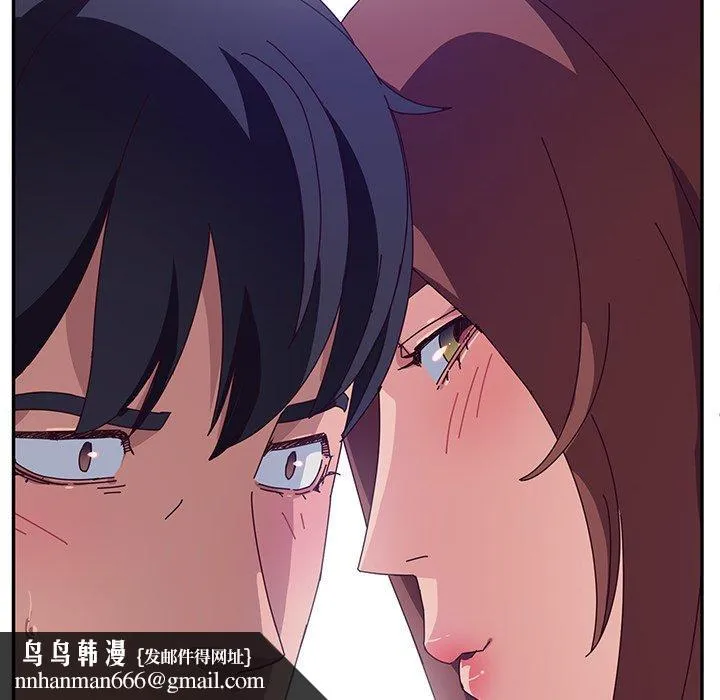 她们的恶作剧 第29话 第77页