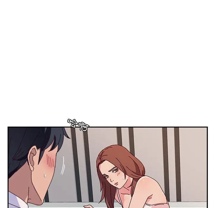 她们的恶作剧 第29话 第83页
