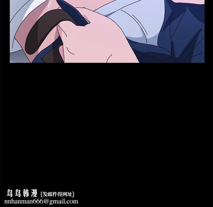 她们的恶作剧 第28话 第81页