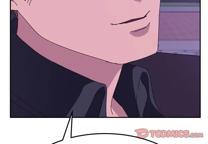 她们的恶作剧 第28话 第3页