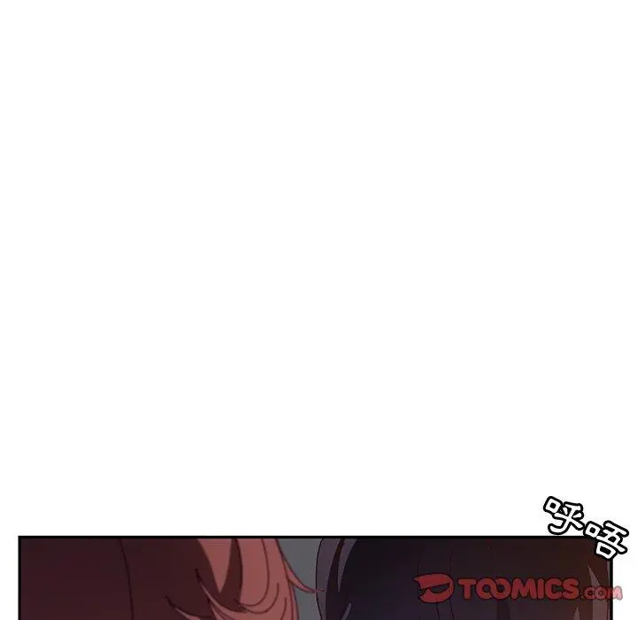 她们的恶作剧 第49话 第12页