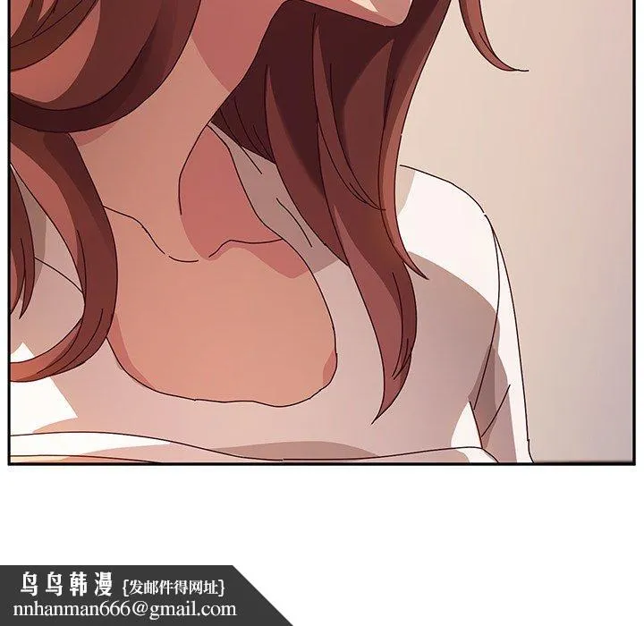她们的恶作剧 第49话 第127页