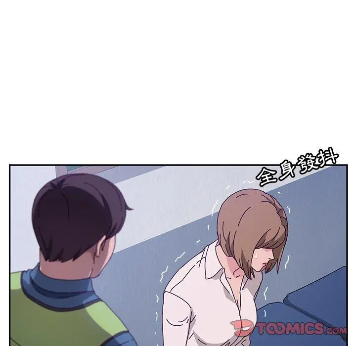 她们的恶作剧 第49话 第66页