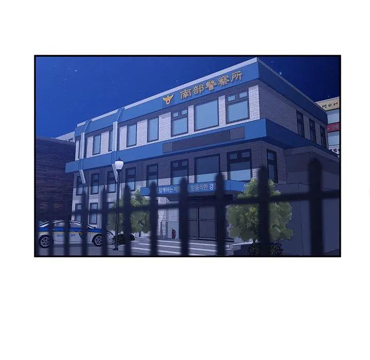 她们的恶作剧 第49话 第54页