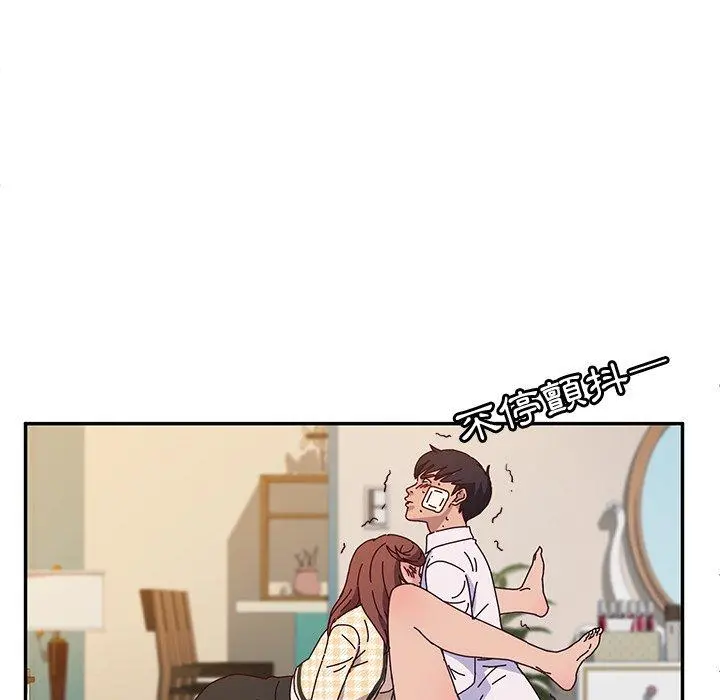 她们的恶作剧 第49话 第7页