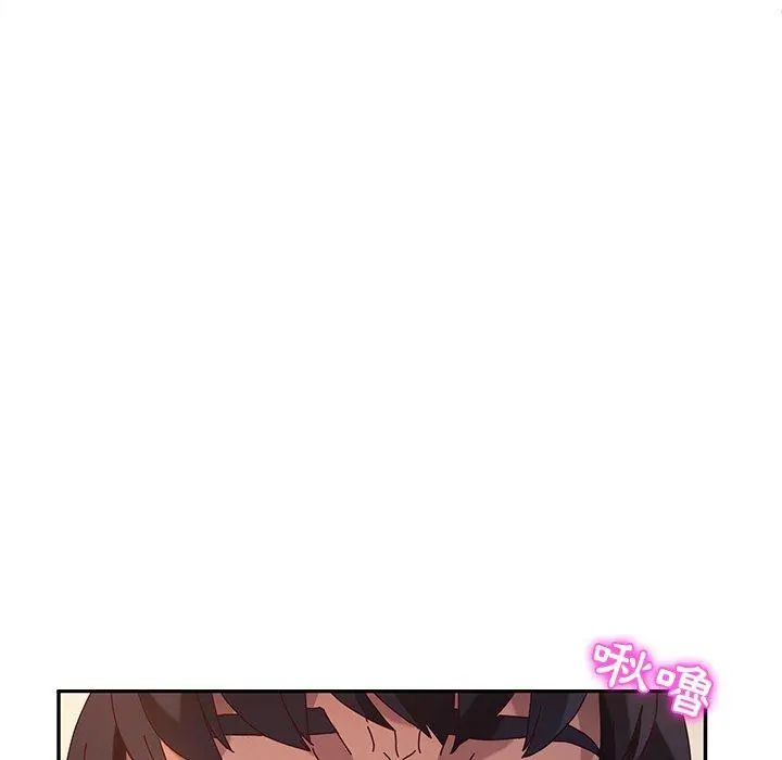 她们的恶作剧 第49话 第109页