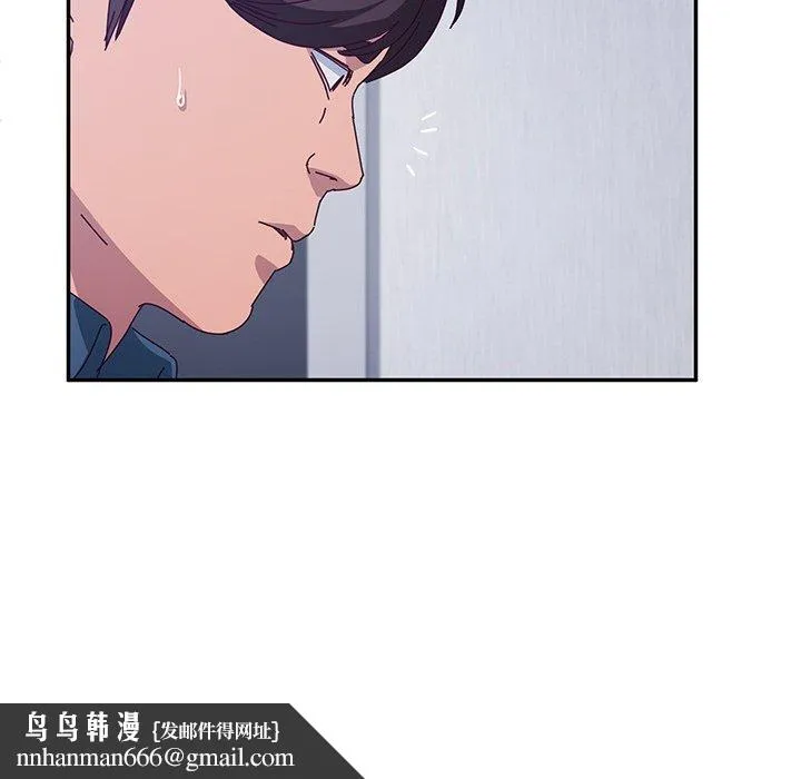 她们的恶作剧 第49话 第65页
