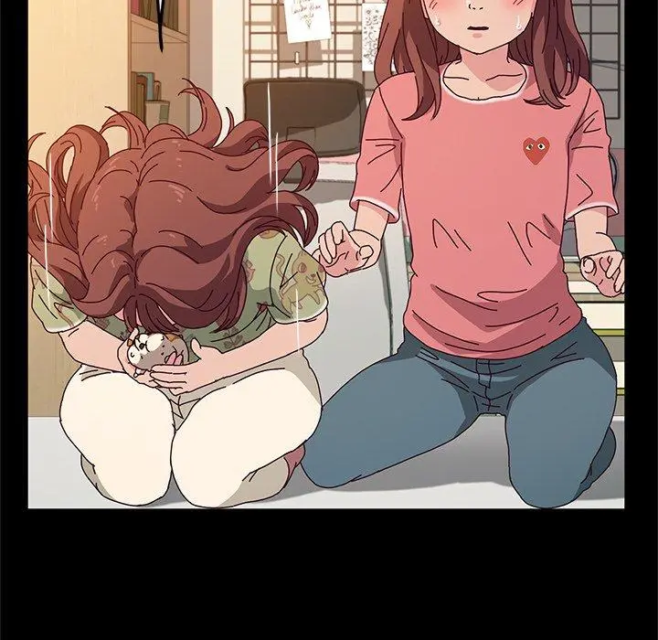 她们的恶作剧 第51话 第47页