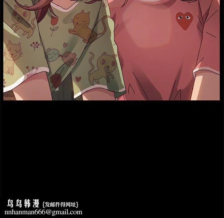 她们的恶作剧 第51话 第67页