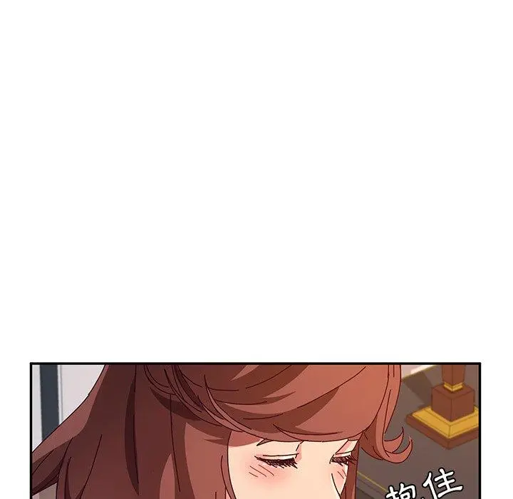 她们的恶作剧 第51话 第107页