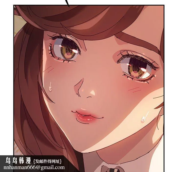 她们的恶作剧 第51话 第131页