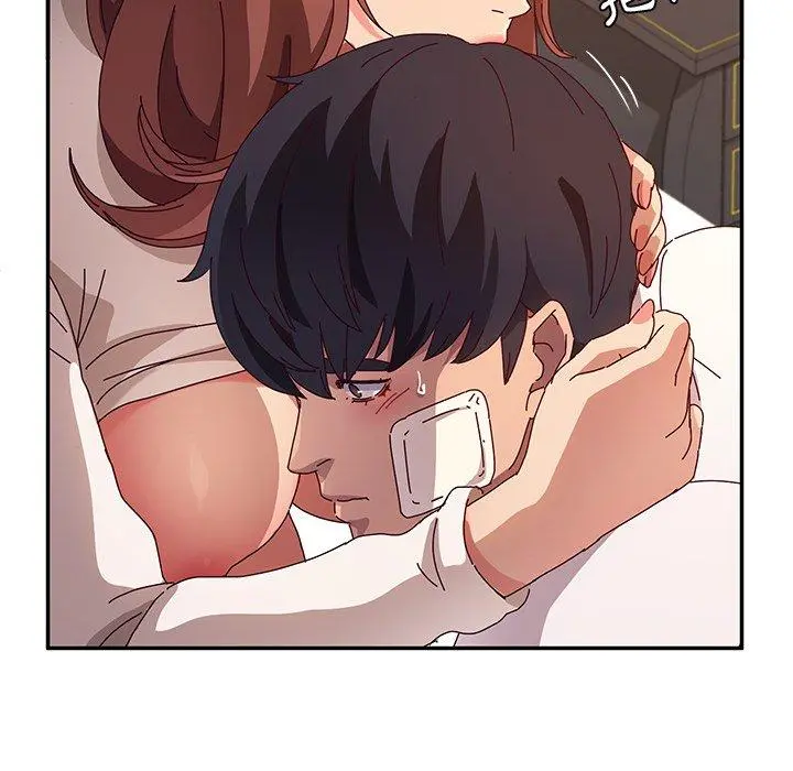 她们的恶作剧 第51话 第108页
