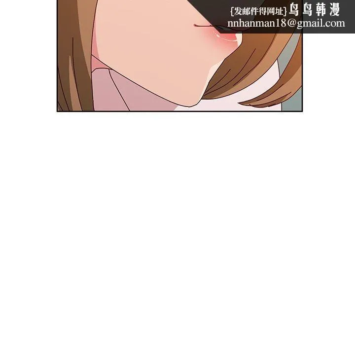 她们的恶作剧 第24话 第78页