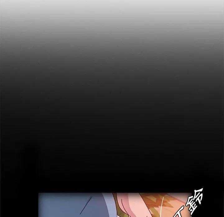 她们的恶作剧 第24话 第106页