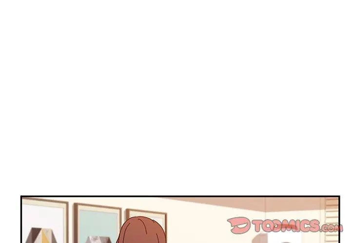 她们的恶作剧 第24话 第3页