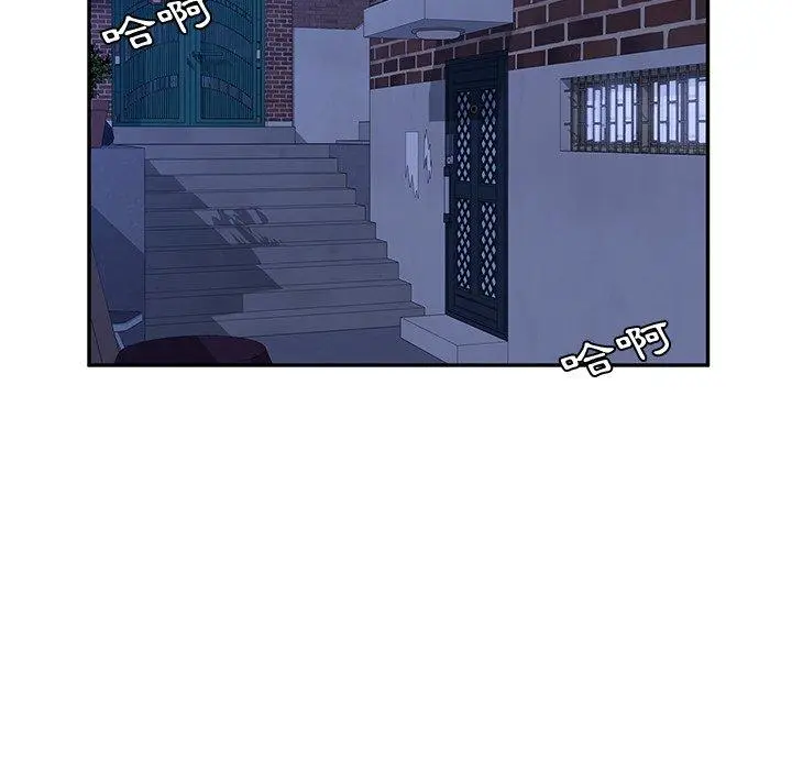 她们的恶作剧 第31话 第62页