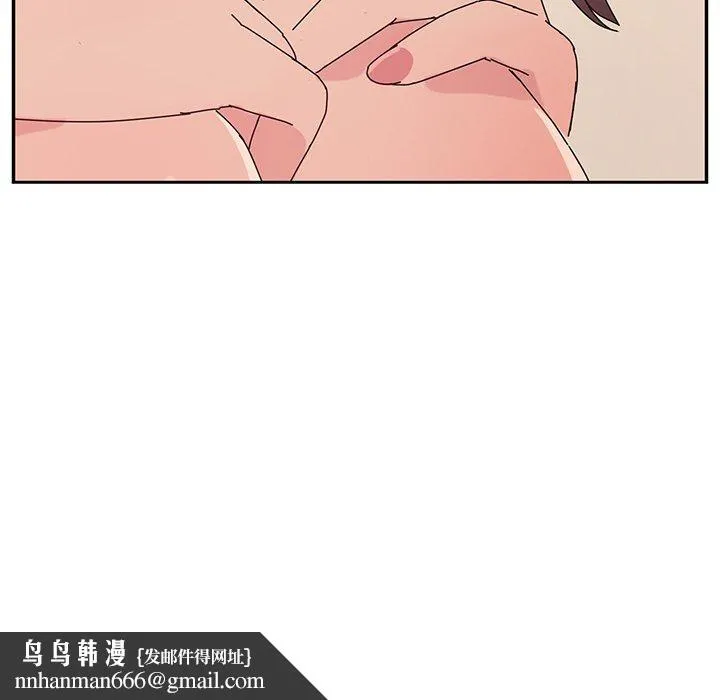 她们的恶作剧 第31话 第145页