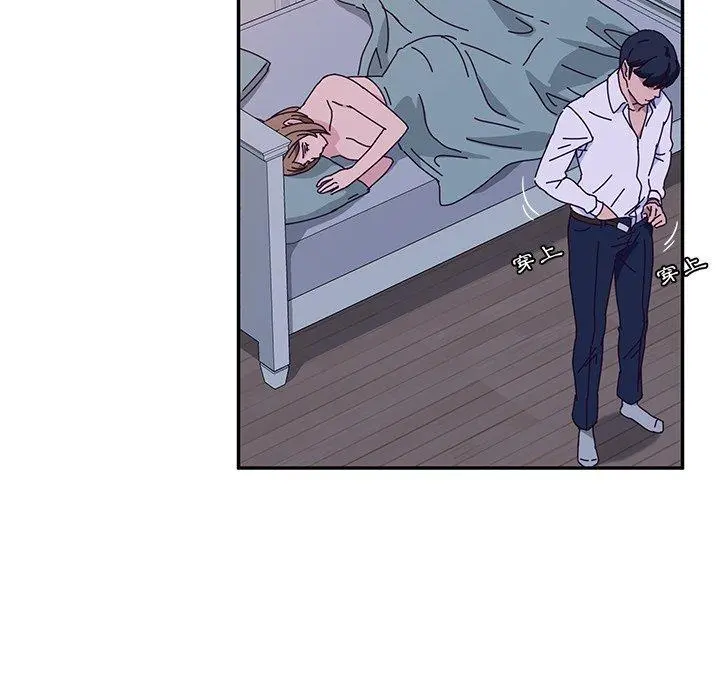 她们的恶作剧 第31话 第125页
