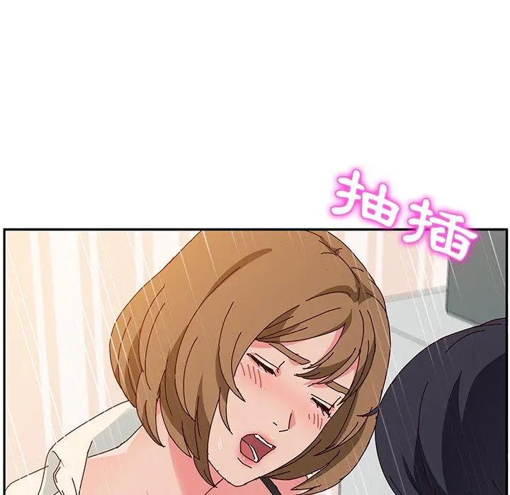 她们的恶作剧 第31话 第63页