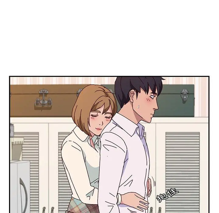 她们的恶作剧 第31话 第98页