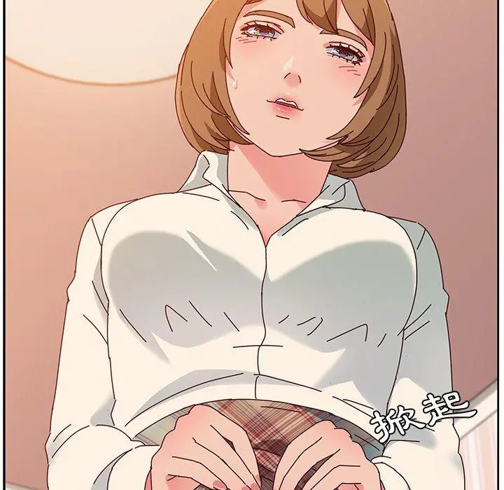 她们的恶作剧 第31话 第29页