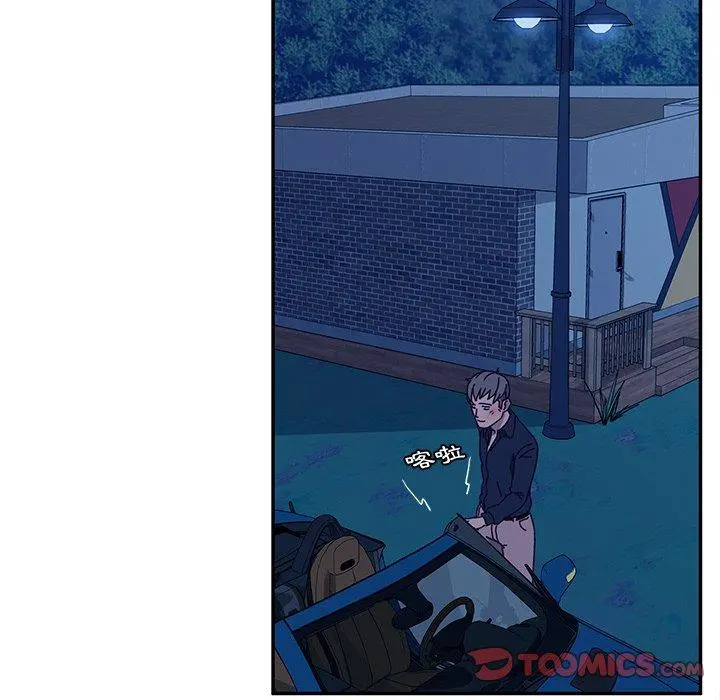 她们的恶作剧 第31话 第57页