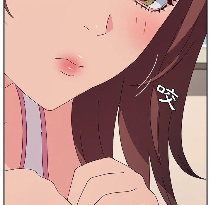 她们的恶作剧 第31话 第144页