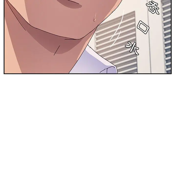 她们的恶作剧 第31话 第36页