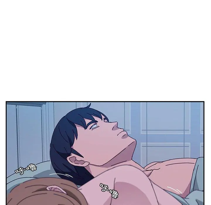 她们的恶作剧 第31话 第121页