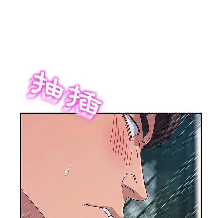 她们的恶作剧 第31话 第89页