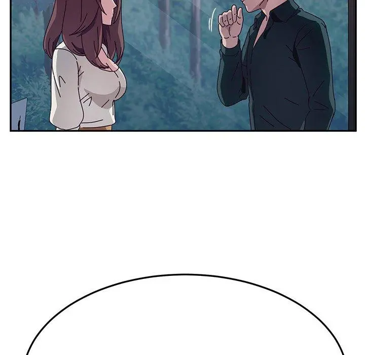 她们的恶作剧 第31话 第44页