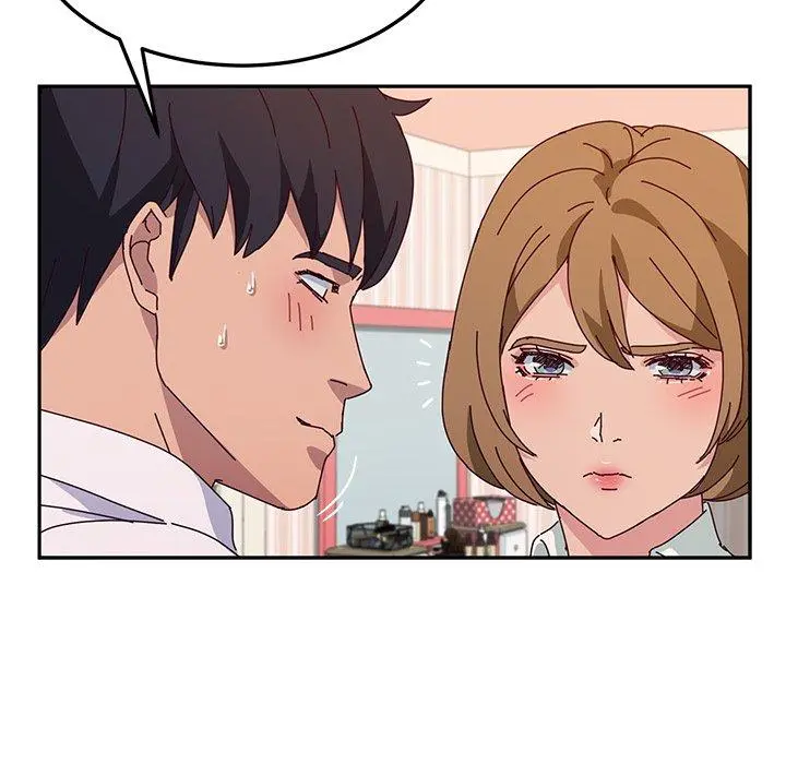 她们的恶作剧 第31话 第26页
