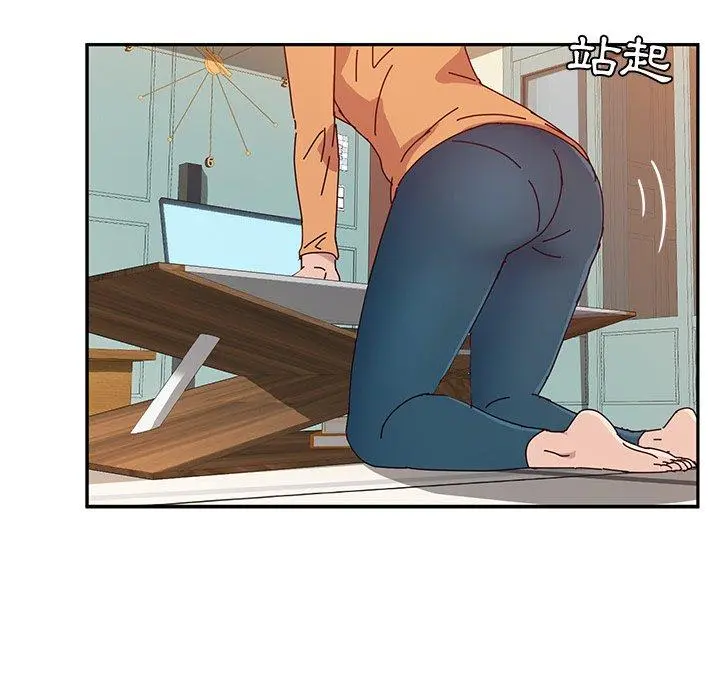她们的恶作剧 第7话 第53页