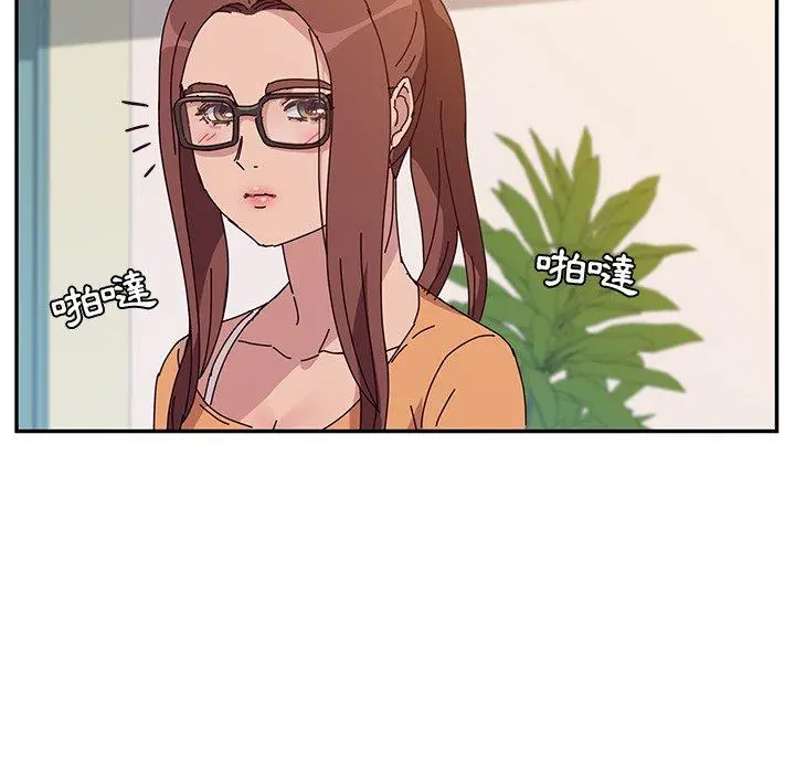 她们的恶作剧 第7话 第55页
