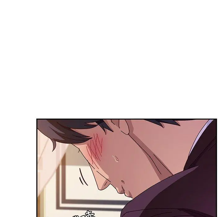 她们的恶作剧 第7话 第97页